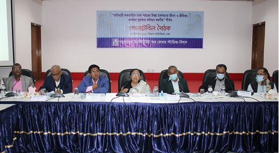 রিকশা শ্রমিকদের সামাজিক সুরক্ষা এবং জীবন মান উন্নয়নে সকলকে এগিয়ে আসার আহ্বান