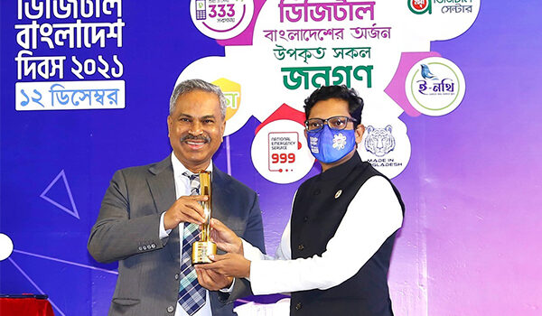 BGMEA gets Digital Bangladesh Award 2021