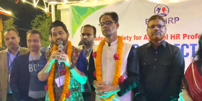 BSAHRP elects new executive committee