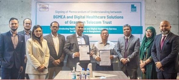 পোশাক শ্রমিকদের স্বাস্থ্যসেবায় ডিজিটাল হেলথকেয়ার
