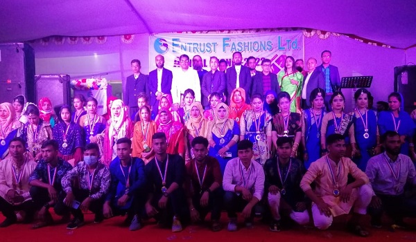 এন্ট্রাস্ট গ্রুপের ‘বাৎসরিক পিকনিক ২০২২’ অনুষ্ঠিত