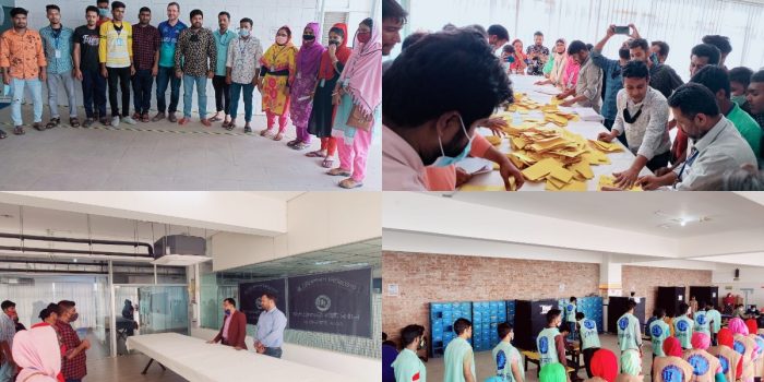 ব্লু ক্রিয়েশনস লিমিটেড এর অংশগ্রহণকারী কমিটির নির্বাচন অনুষ্ঠিত