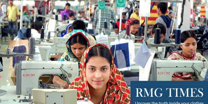 পোশাক কারখানায় ঈদের ছুটি  শুরুর সম্ভাব্য তারিখ আগামী ২১ এপ্রিল – বিজিএমইএ