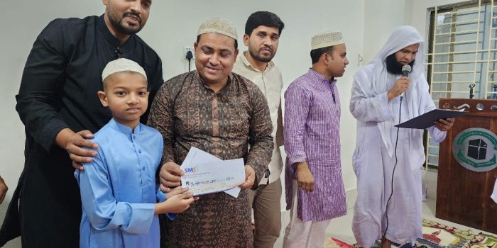 কালিয়াকৈর ও ঘাটাইলে এতিমদের জন্য আদিফা মেমোরিয়াল ট্রাস্টের ইফতার আয়োজন: