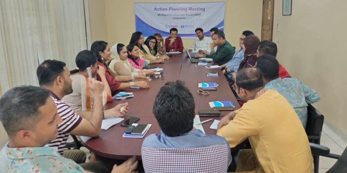 মাল্টিপার্টি এডভোকেসী ফোরাম চট্টগ্রামের কর্মপরিকল্পনা ও ঈদ পূর্ণমিলনী সভা অনুষ্ঠিত